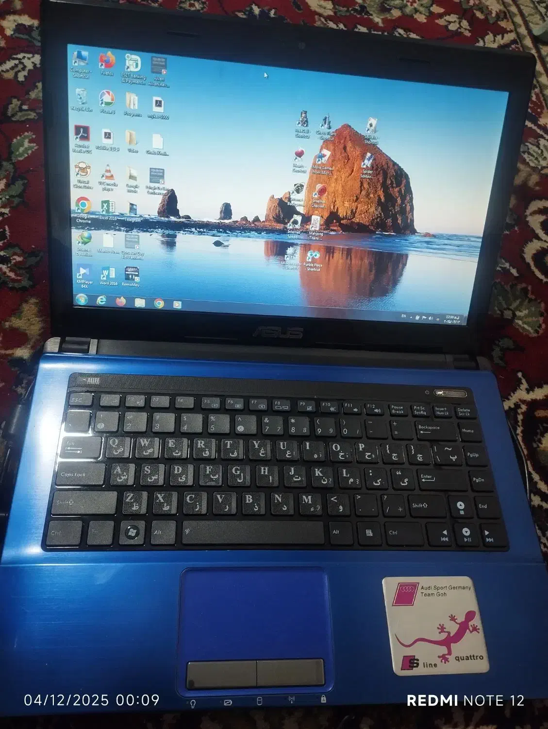 لب تاب ایسوس|رایانه همراه|تهران, زمزم|دیوار