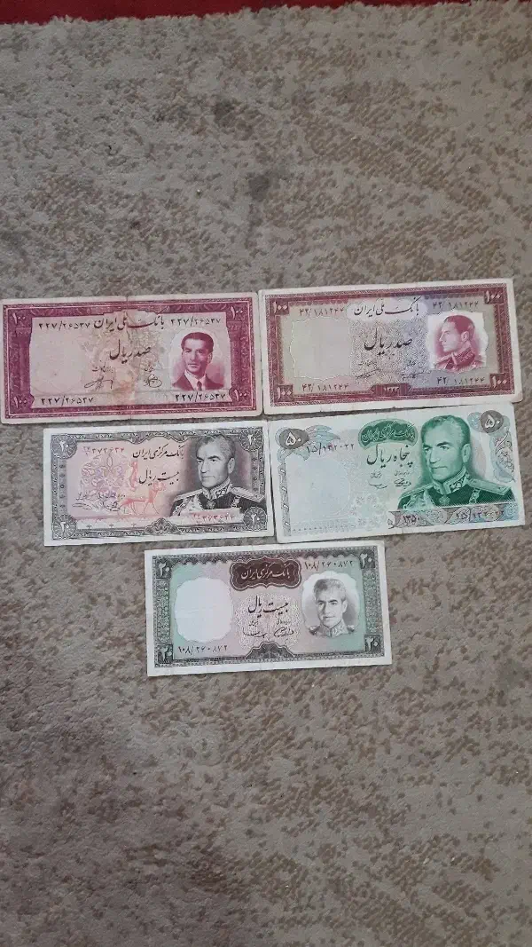 اسکناس دوره پهلوی|کلکسیون سکه، تمبر، اسکناس|شیراز, هفت تنان|دیوار