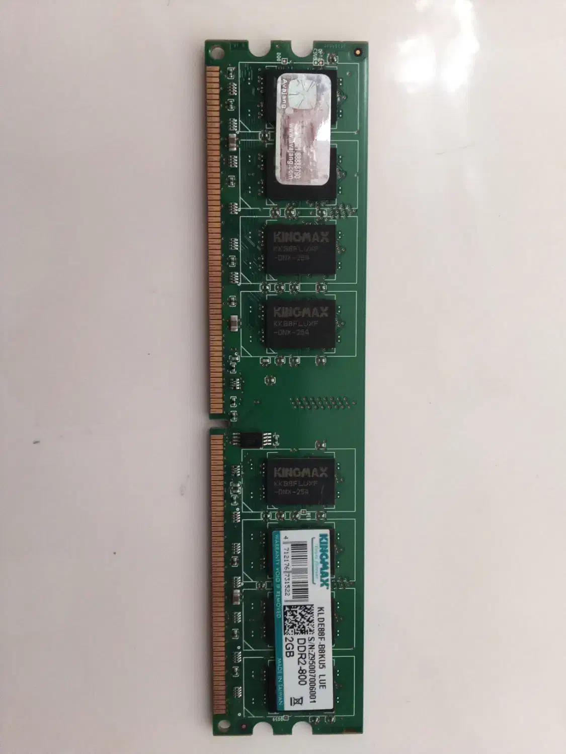دو گیگ رم DDR2|قطعات و لوازم جانبی رایانه|قوچان, |دیوار
