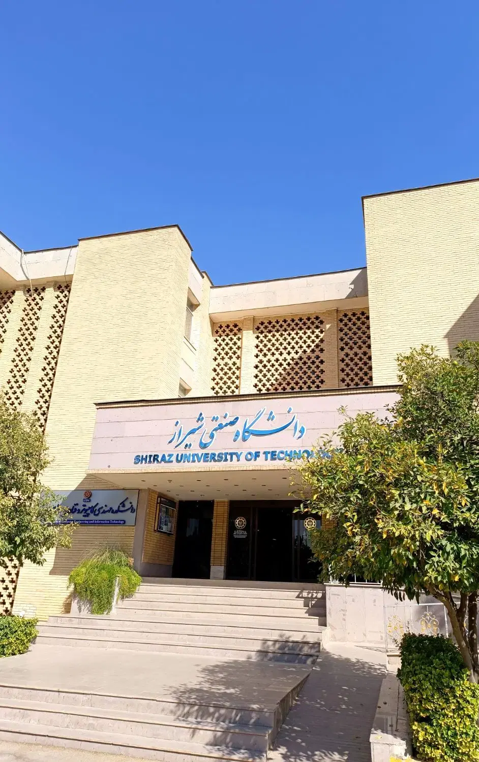 آموزش ارزدیجیتال، فارکس، طلا و NFT در دانشگاه|خدمات آموزشی|شیراز, فرهنگ شهر|دیوار