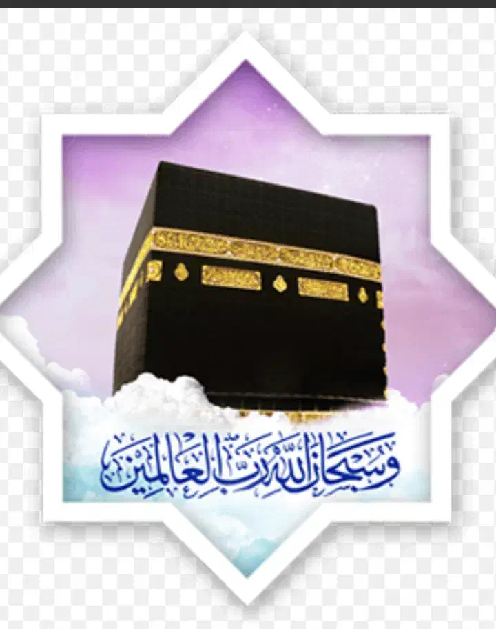 فیش حج تمتع|تور و چارتر|بندرعباس, |دیوار