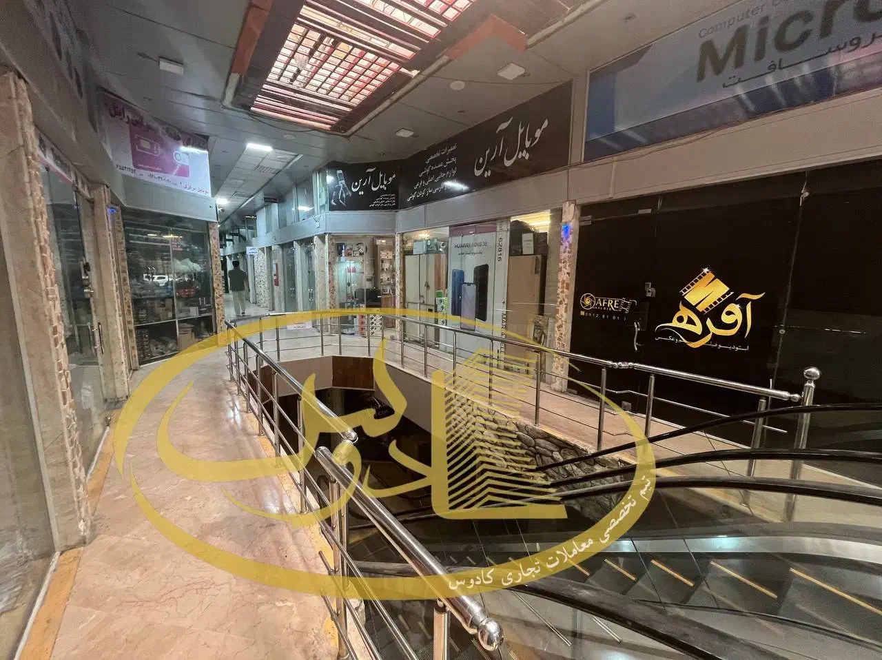 ۱۲متر مغازه در پاساژ فعال همکف|فروش مغازه و غرفه|تهران, تهرانسر مرکزی|دیوار