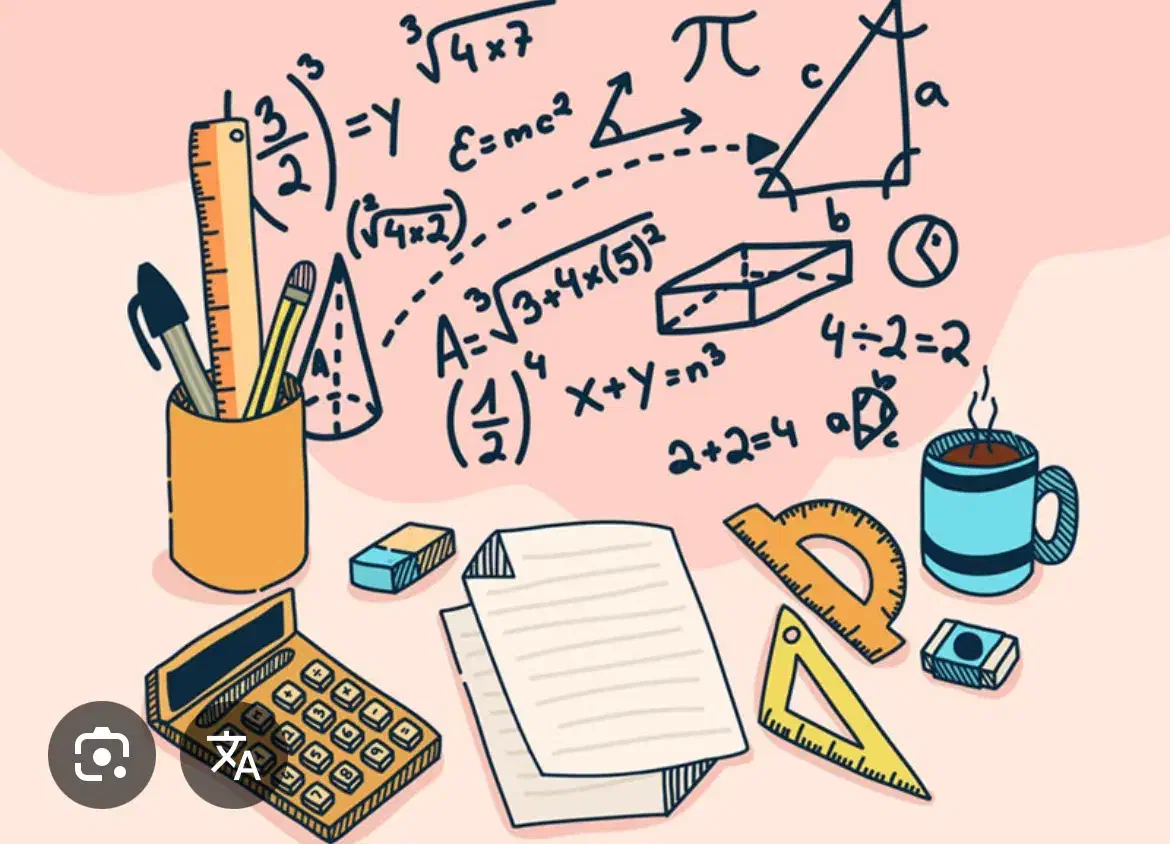 تدریس خصوصی ریاضی اول دبستان تا نهم متوسطه|خدمات آموزشی|اصفهان, امامزاده اسماعیل|دیوار