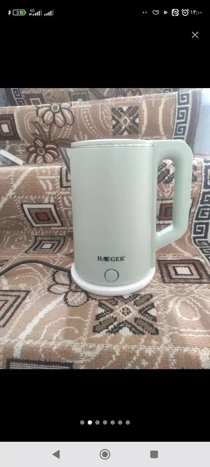 آسیاب چای ساز جارو برقی|سایر لوازم برقی|قم, ولیعصر|دیوار