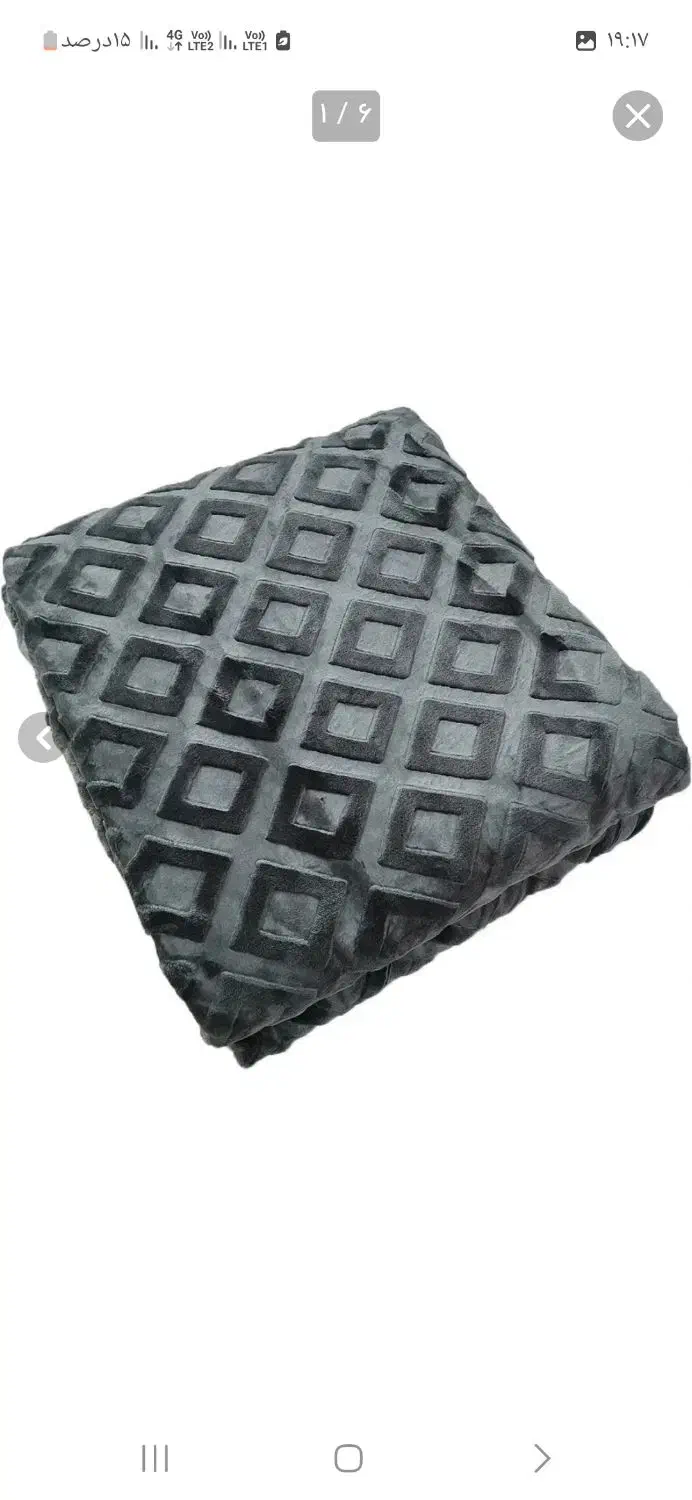 پتودونفره شادیلون|رختخواب، بالش، پتو|صفادشت, |دیوار