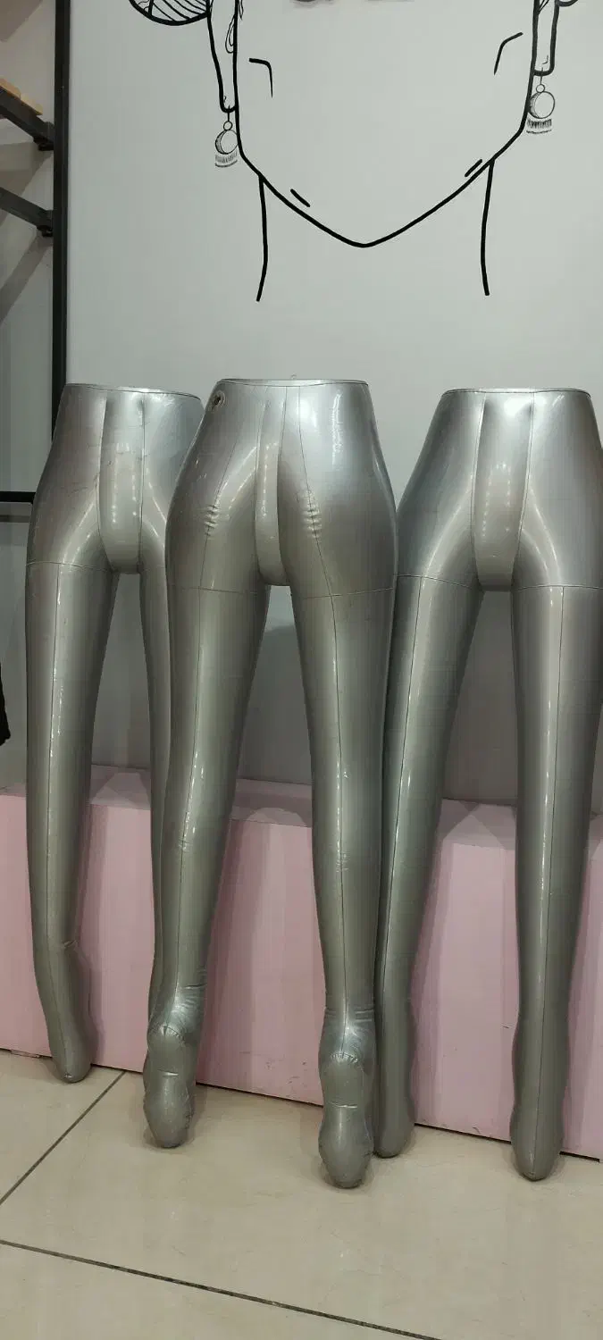 مانکن شلوار ،جنس بادکنکی ، حلقه آویز هم داره|فروشگاه و مغازه|بجنورد, |دیوار