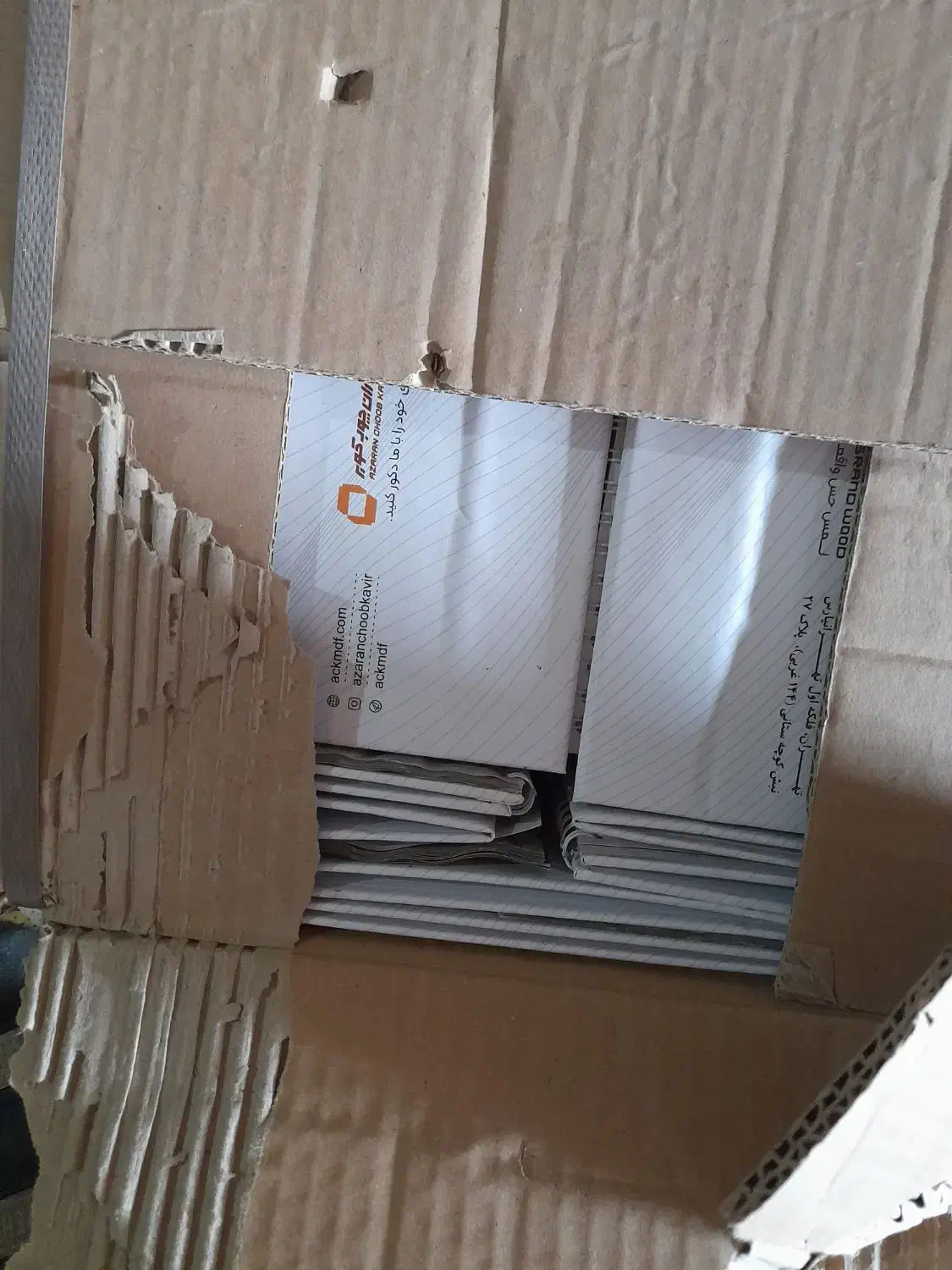 تقویم سال ۱۴۰۴ کسی اگه لازم داره|لوازم التحریر|خاوران, |دیوار