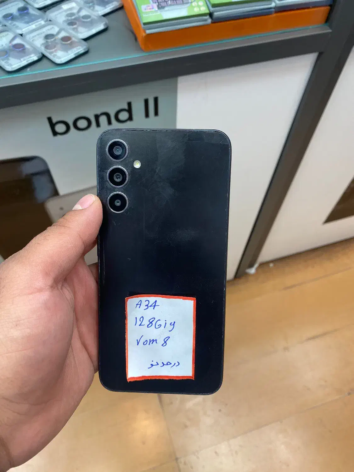 A34|موبایل|تهران, نازی‌آباد|دیوار