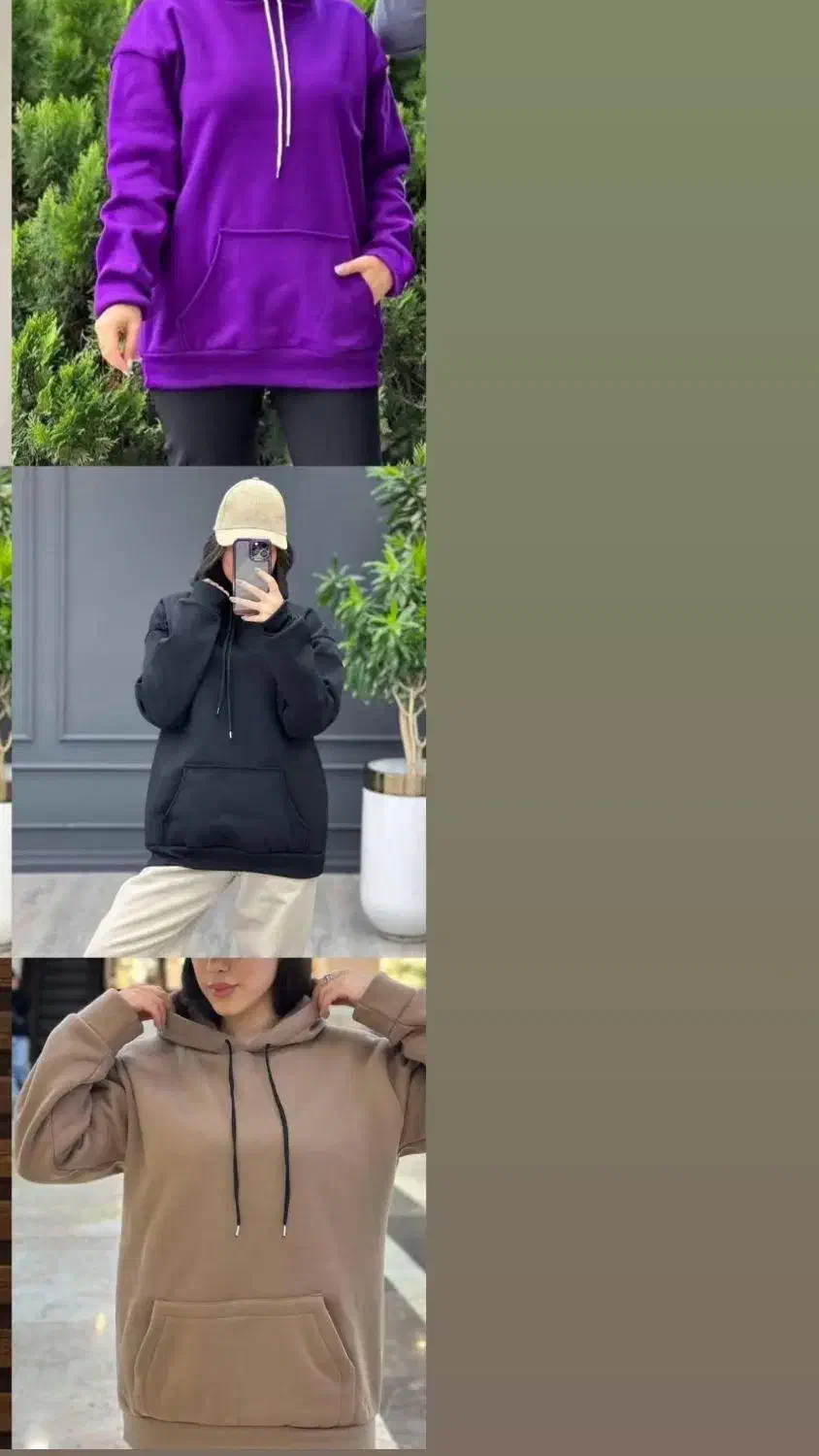 هودی توکرک سه نخ هم مردانه هم زنانه|لباس|آستانه اشرفیه, |دیوار