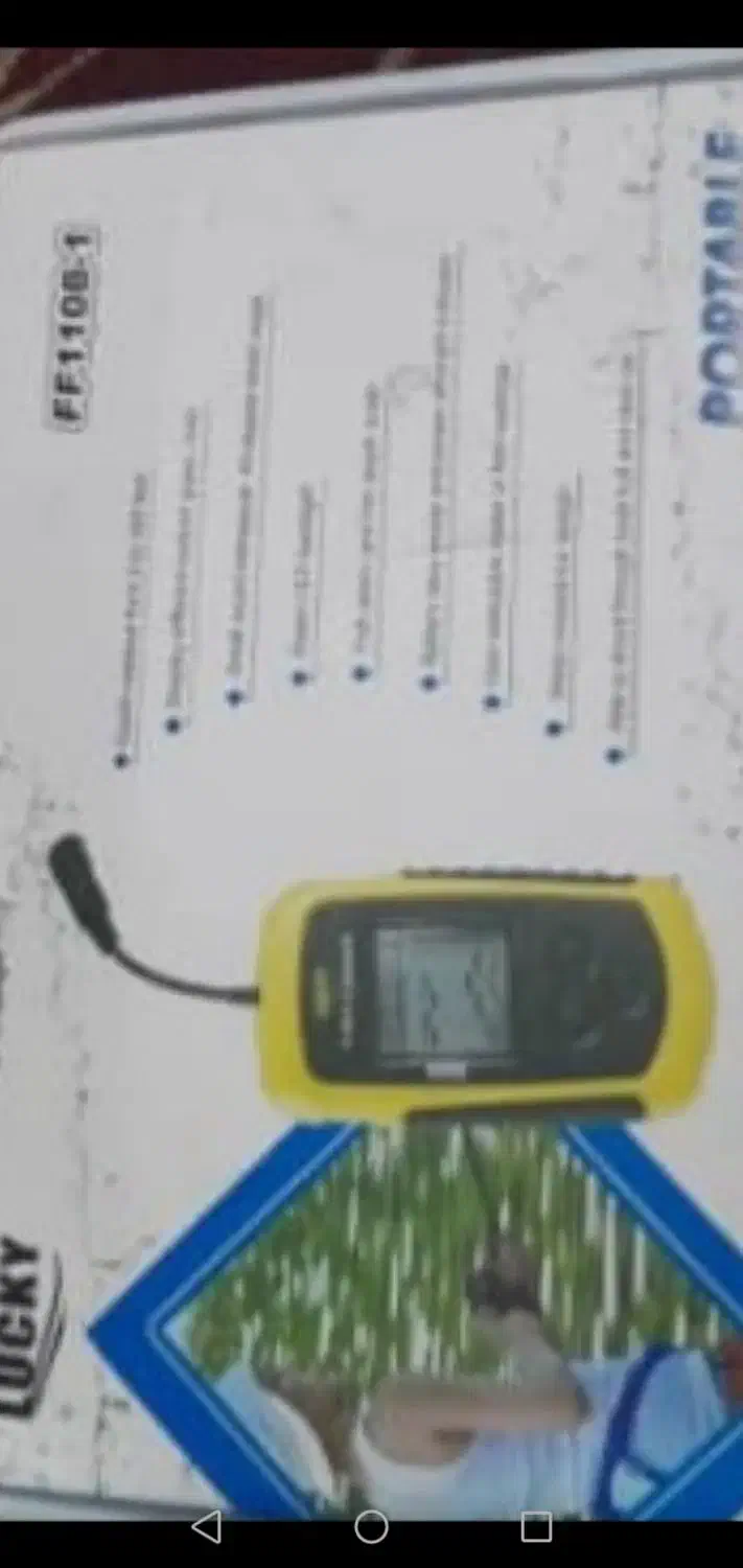 ردیاب  ماهیگیری لاکی|ماهیگیری|شیراز, آزادگان|دیوار