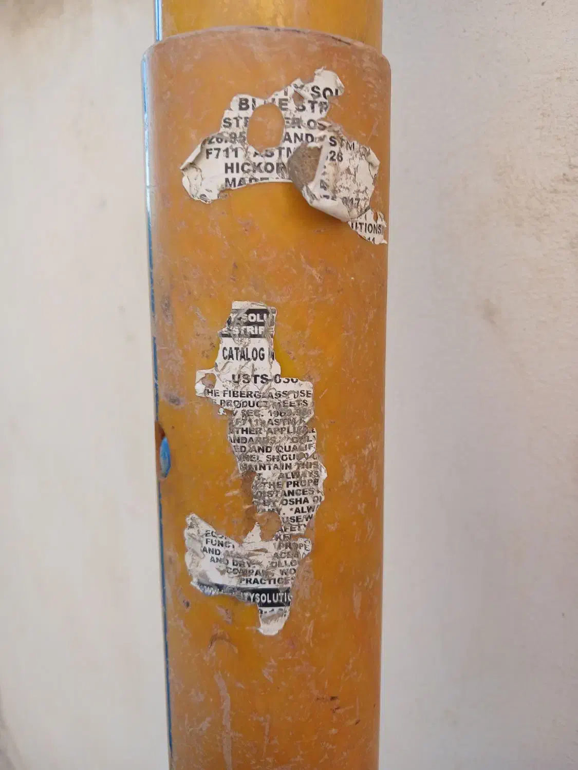 پرچ برق|ابزارآلات|چابهار, |دیوار