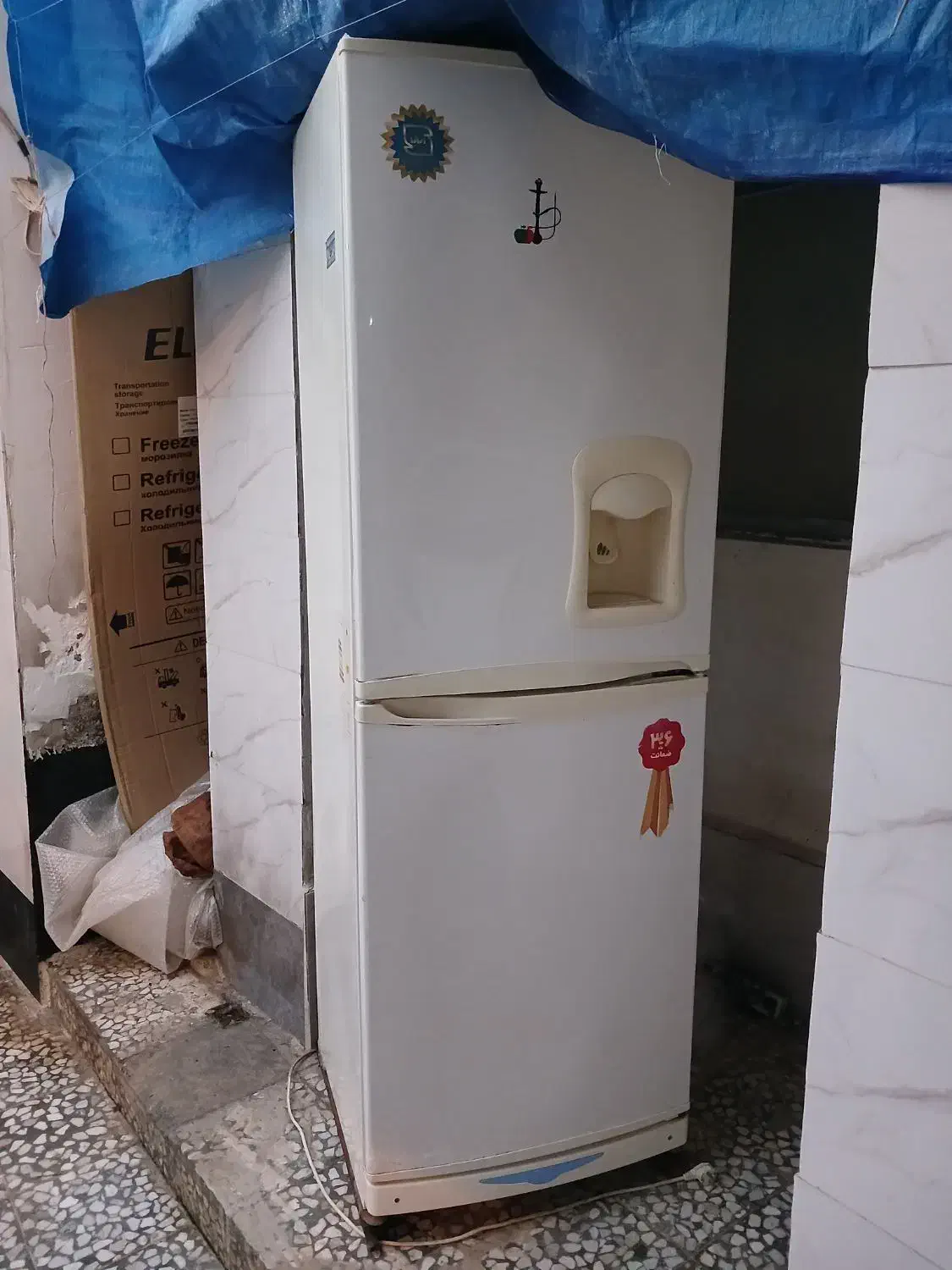 لوازم خانگی|یخچال و فریزر|لنگرود, |دیوار