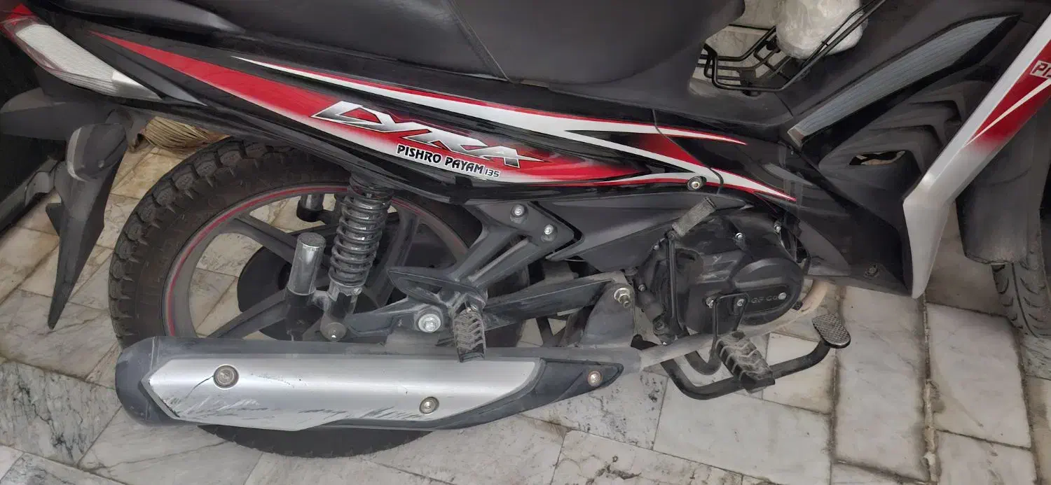 پیشرو ۱۳۵|موتورسیکلت|اصفهان, خلجا|دیوار