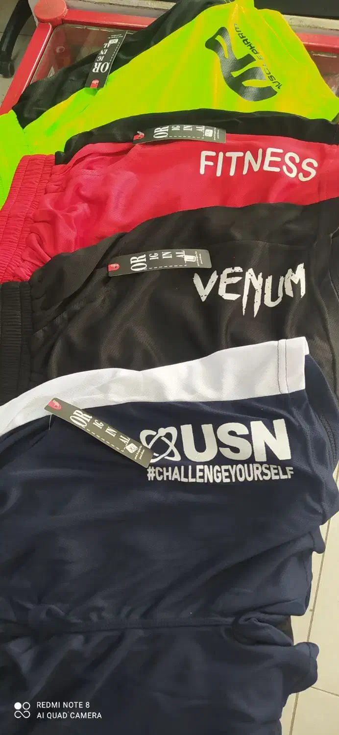 شلوارک بدنسازی|لباس|ایلام, |دیوار