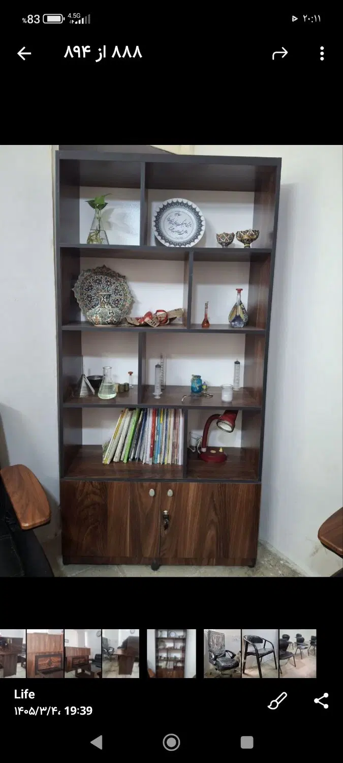کتابخانه|کتابخانه، شلف، قفسه‌های دیواری|قرچک, میرزائی شمالی|دیوار