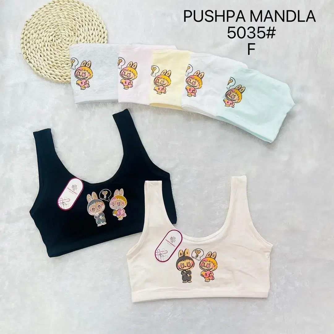 فروش لباس زیر و خونگی|لباس|اندیمشک, |دیوار