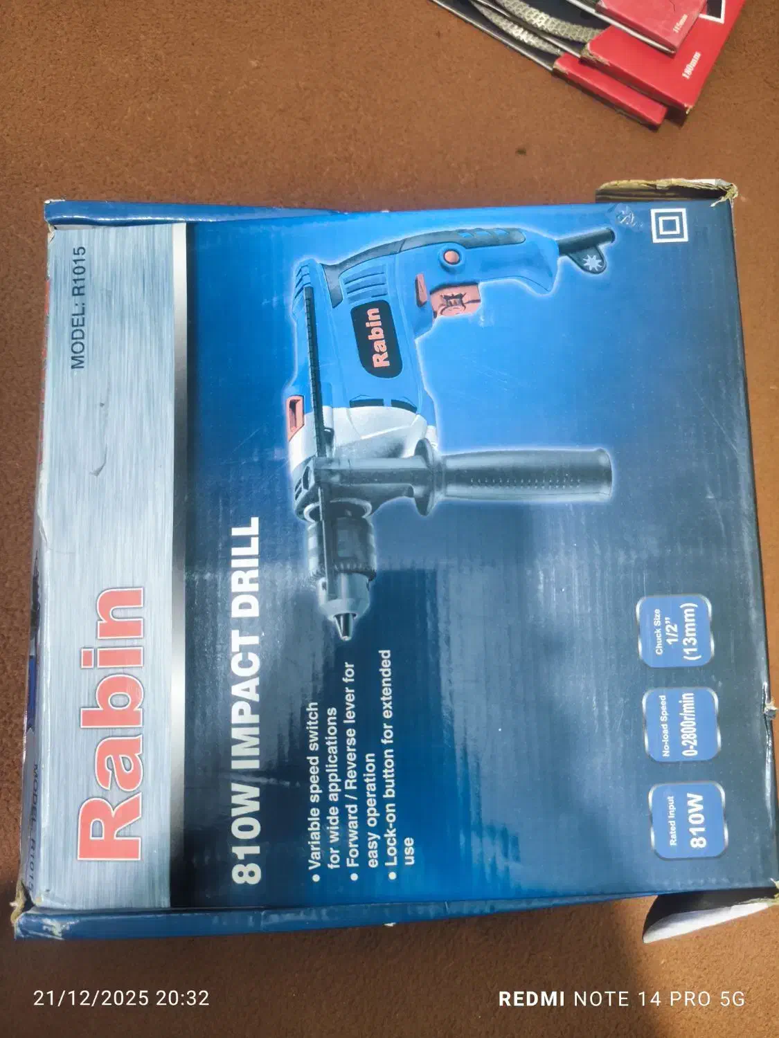 دریل رابین مدلR1015 به همراه گرانیت بر وسط زنجیری|ابزارآلات|ایلام, |دیوار