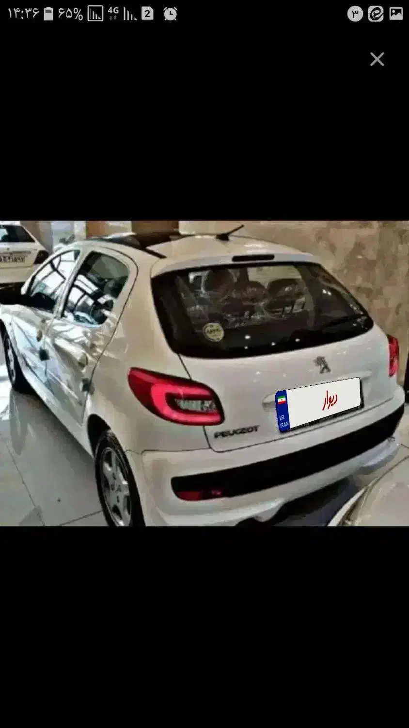 پژو 207 اتوماتیک پانوراما|خودرو سواری و وانت|قم, عمار یاسر|دیوار