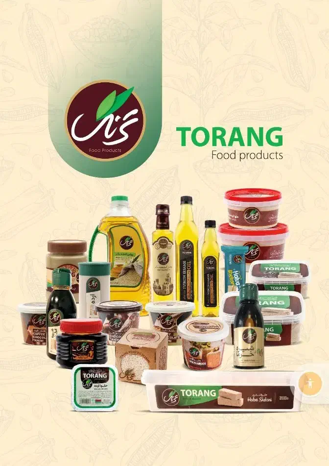 استخدام ویزیتور با ماشین|استخدام بازاریابی و فروش|اصفهان, برازنده|دیوار