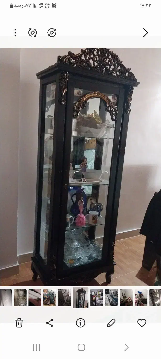 ویترین|بوفه، ویترین، کنسول|خشکبیجار, |دیوار