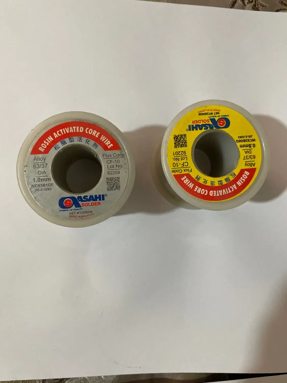 قلع ۲۵۰ گرمی 0.8 آساهی (اصل)63 درصد ASAHIباانالیز|ابزارآلات|تهران, جمهوری|دیوار