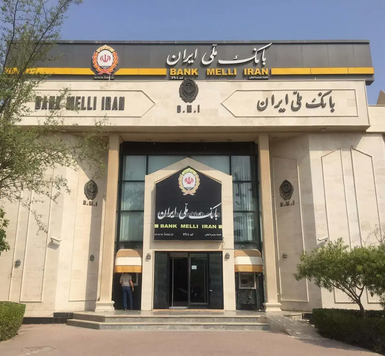 نیازمندیم به ضامن|فعالیت داوطلبانه تحقیقاتی|ساوه, |دیوار