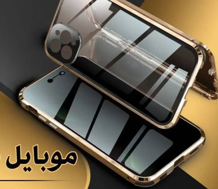 فروش موبایل و خط وکنسول به صورت نقدو اقساط|موبایل|تهران, زیبادشت|دیوار
