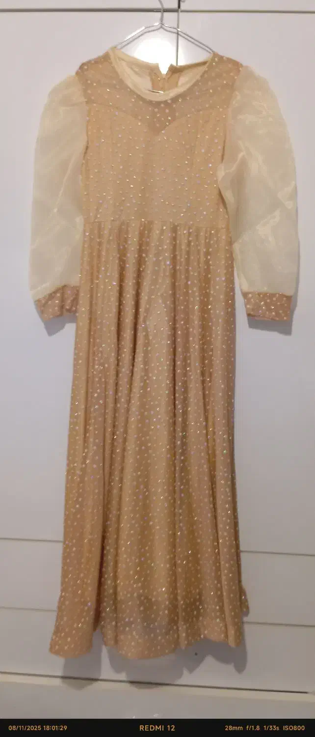 لباس|لباس|میانه, |دیوار