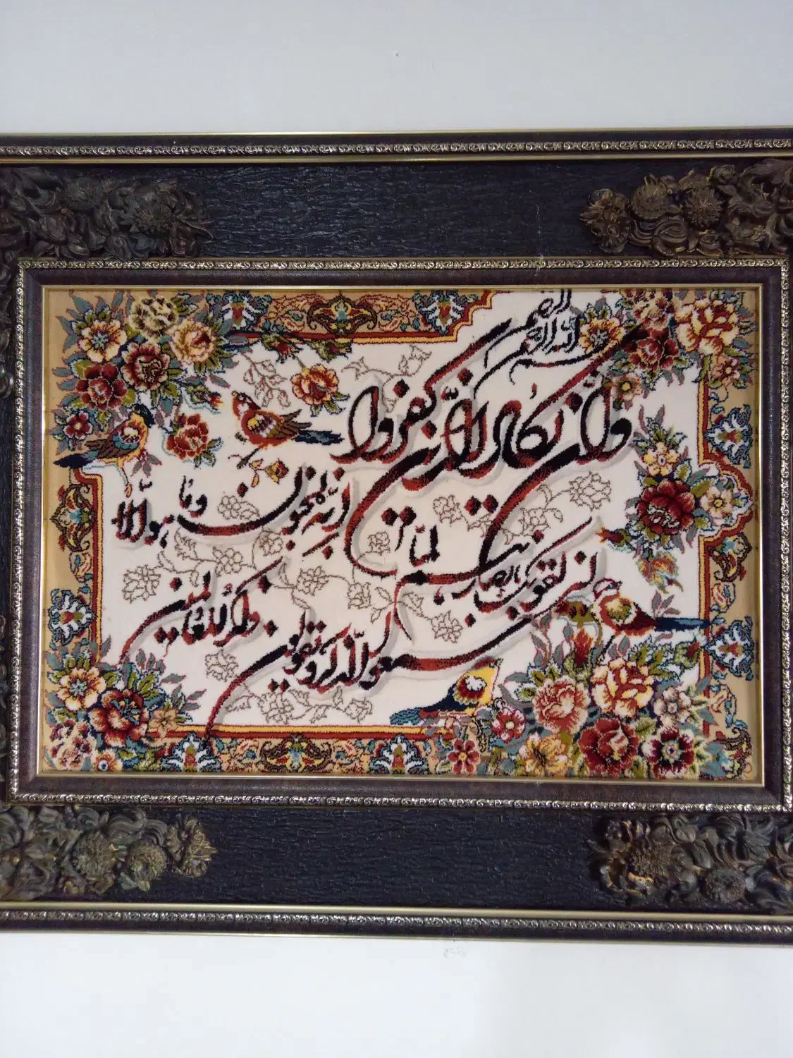 تابلوفرش ۵۰۰هزار|تابلو فرش|هشتگرد, فاز ۷ مهستان|دیوار