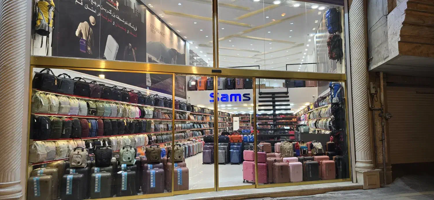 ادمین پیج خانم یا اقا|استخدام رایانه و فناوری اطلاعات|قم, زنبیل آباد|دیوار