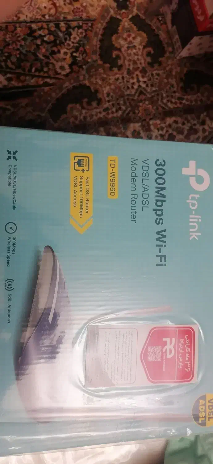 مودم|مودم و تجهیزات شبکه|شیراز, سعدیه شمالی|دیوار