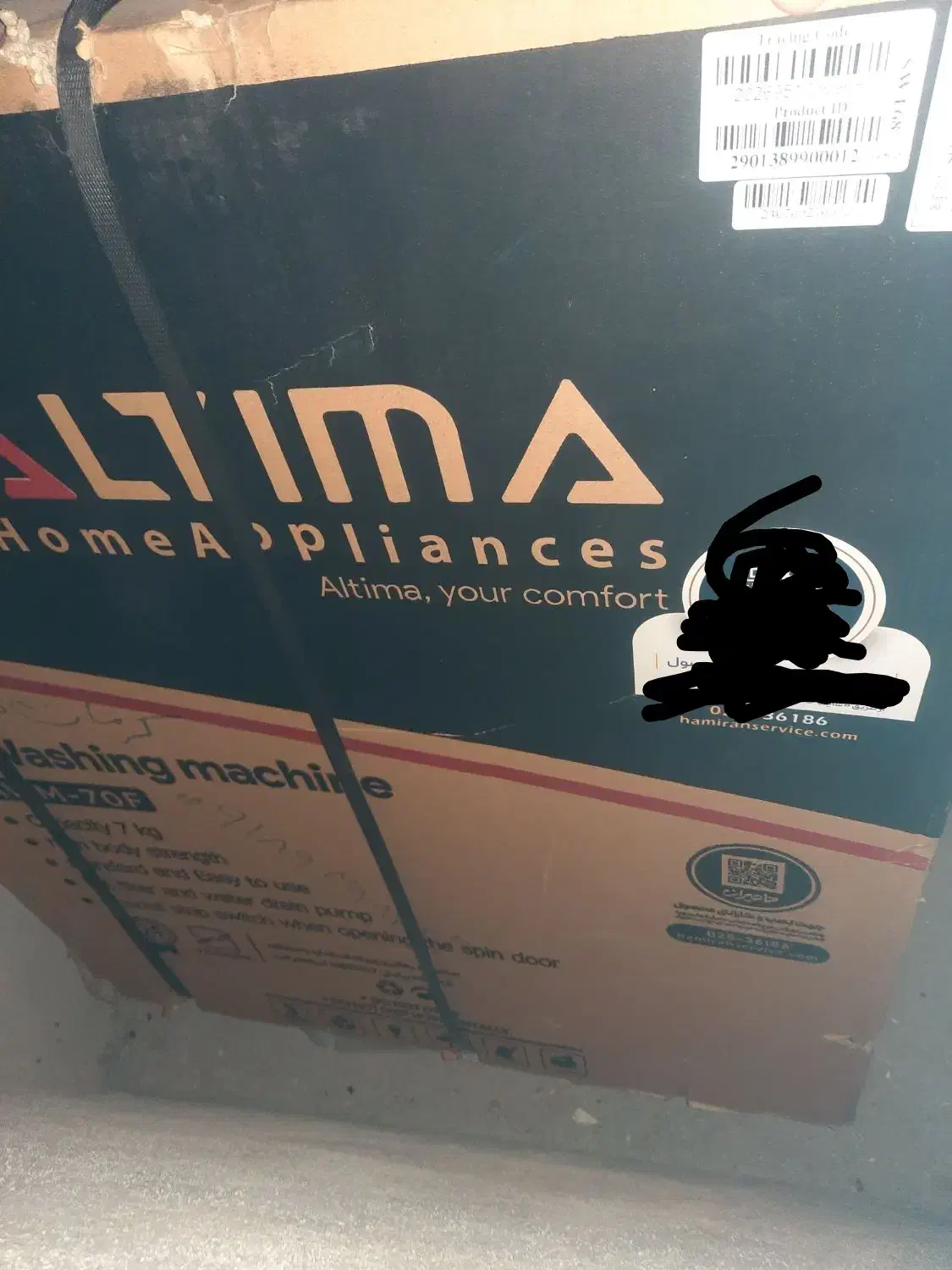 ماشین لباسشویی آلتیما دوقلو|ماشین لباسشویی و خشککن لباس|سنقر, |دیوار