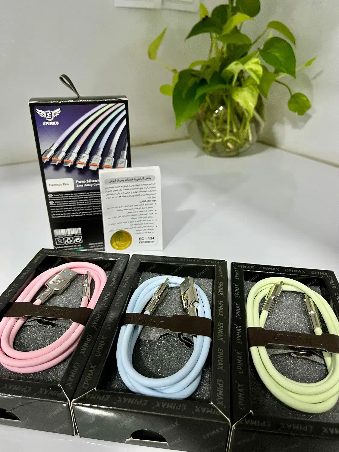 کابل سیلیکونی|لوازم جانبی موبایل و تبلت|شیراز, سینما سعدی|دیوار