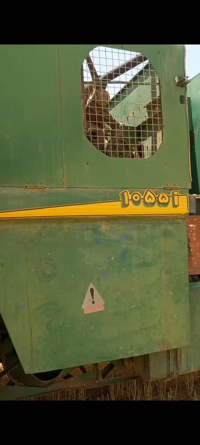 کمباین|خودرو سنگین|اراک, |دیوار