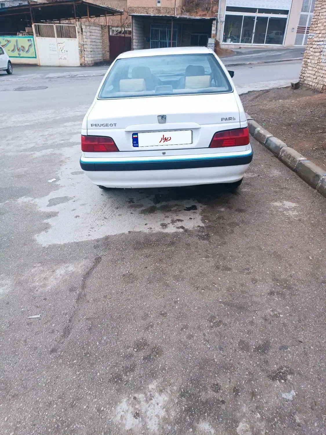 سواری پارس سال مدل 96|خودرو سواری و وانت|زاینده رود, |دیوار