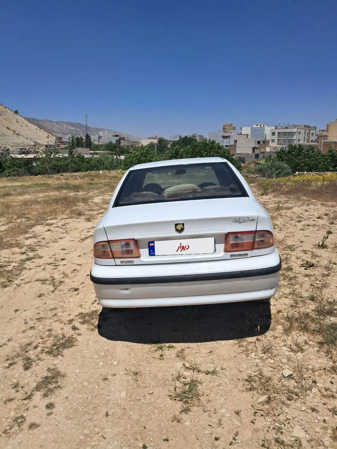 سمند مدل92|خودرو سواری و وانت|ایلام, |دیوار