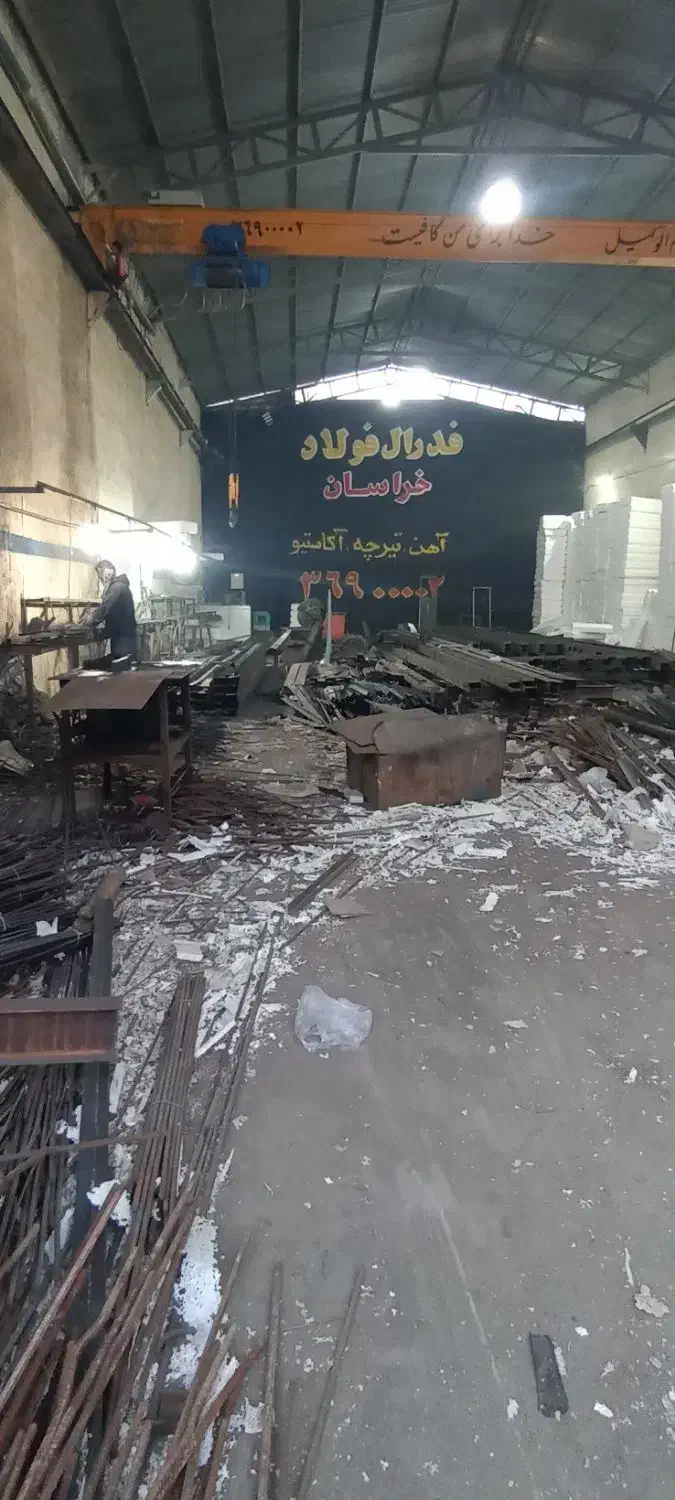 تولید تیرچه و اکاستیو|عمده‌فروشی|مشهد, نوید|دیوار