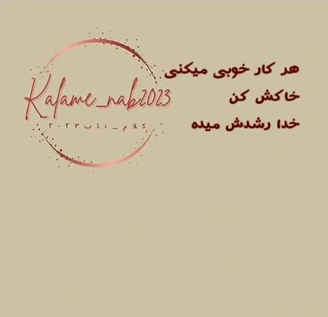 اجاره مغازه|اجارهٔ مغازه و غرفه|فلاورجان, |دیوار