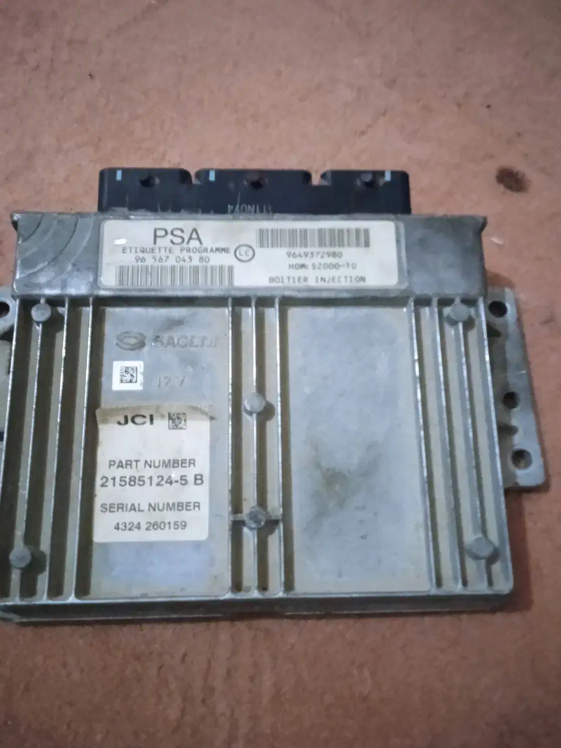 ایسیو پژو ۴۰۵ ساژم|قطعات یدکی و لوازم جانبی|شاهین‌شهر, گزبرخوار|دیوار