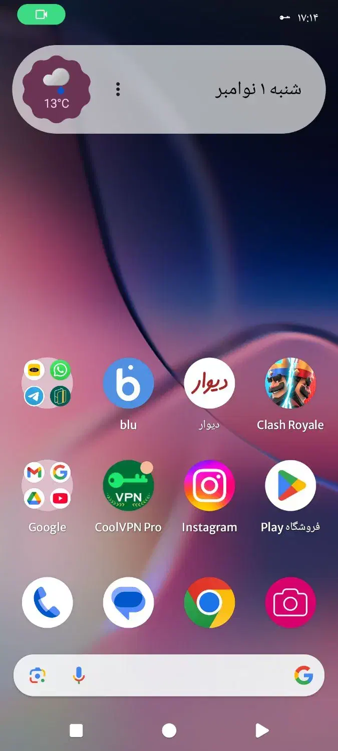 ضامن وام ازدواج با شیرینی خوب|خدمات مالی، حسابداری، بیمه|رشت, پارک شهر|دیوار