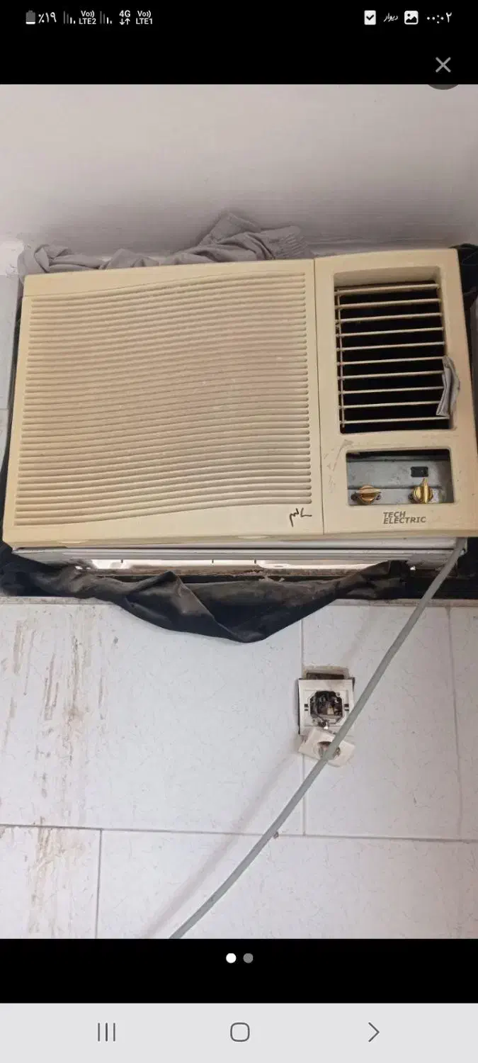 فروش خریدار کولرگازی سوخته و خراب خرید|کولر گازی و فنکوئل|مشهد, سجاد شهر|دیوار