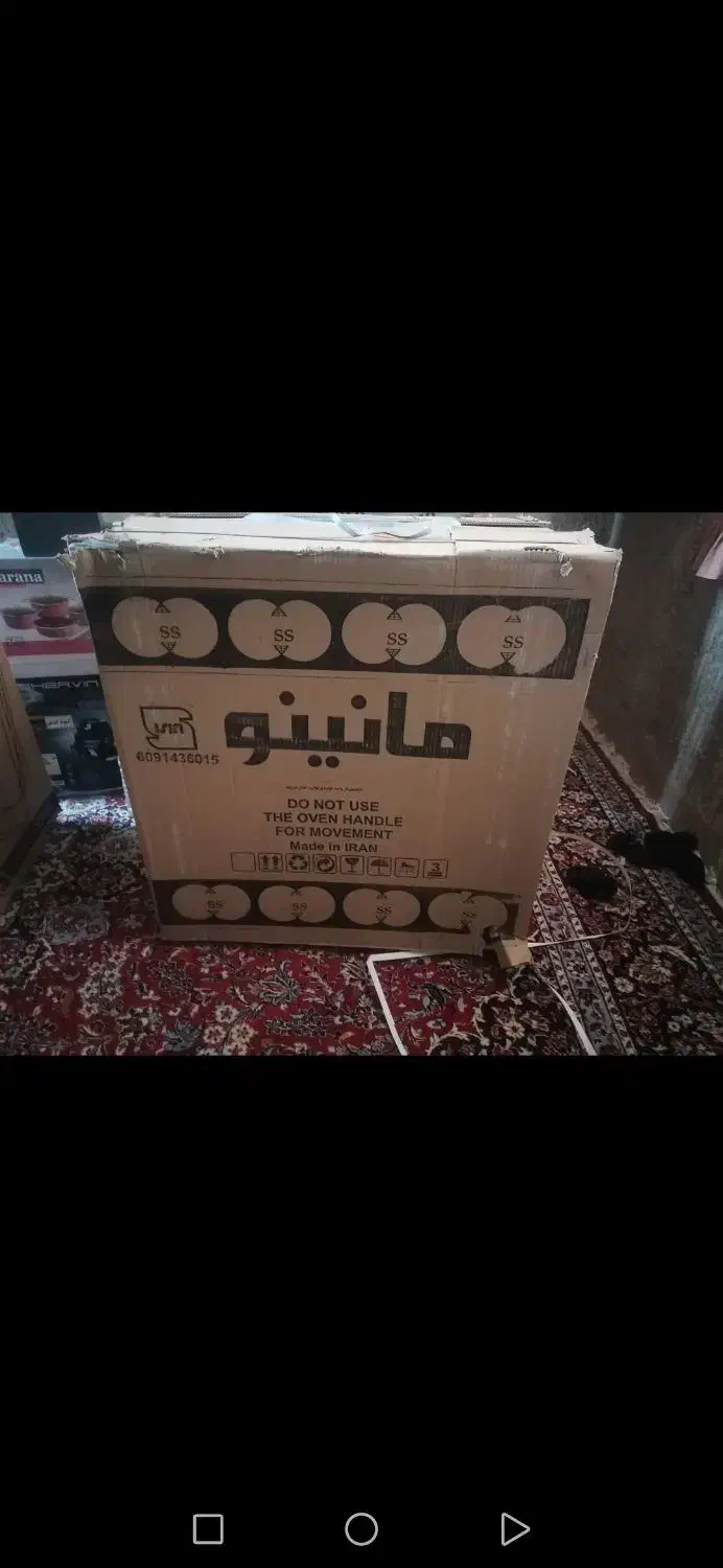 فروش لوازم خانگی.|یخچال و فریزر|داراب, |دیوار