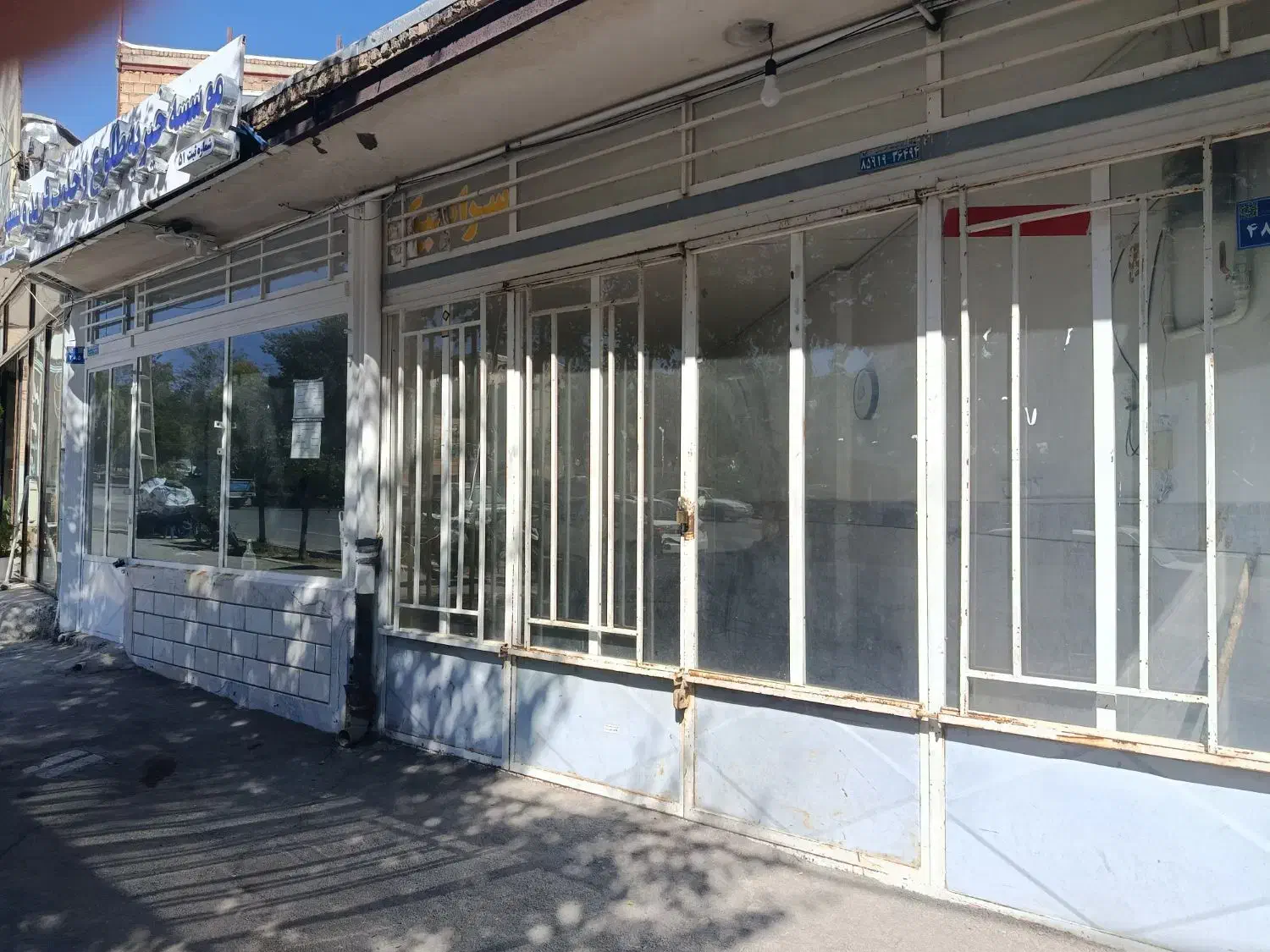 اجاره مغازه|اجارهٔ مغازه و غرفه|فریدونشهر, |دیوار