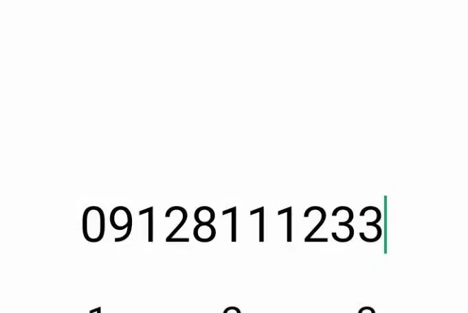 خط رند تهران|سیم‌کارت|همدان, |دیوار