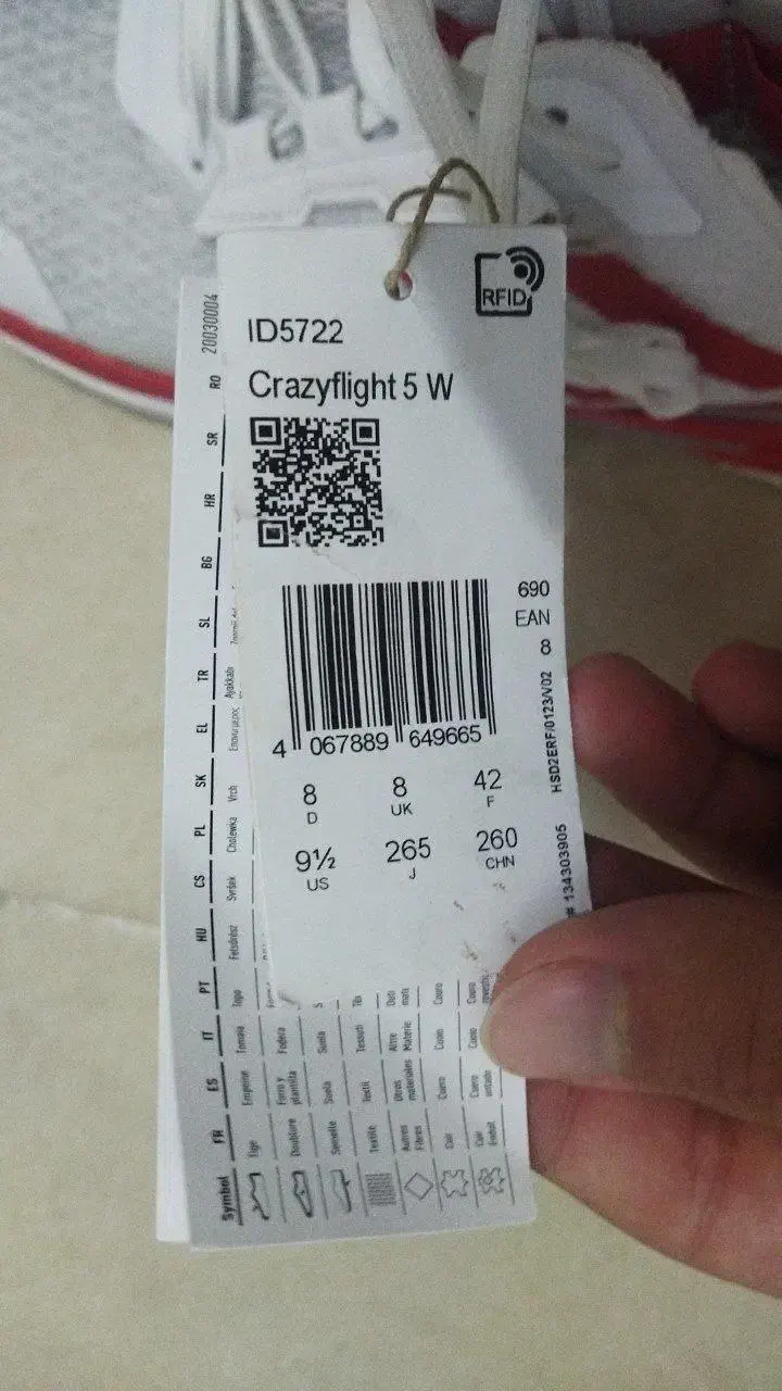 کفش والیبال کریزی فلایت ۵ اورجینال|کیف، کفش، کمربند|رودهن, |دیوار