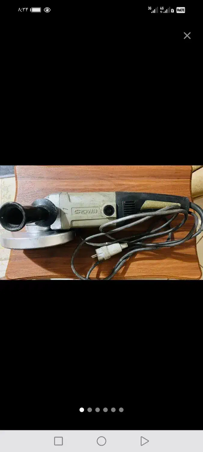 سنگ فرز بزرگ|ابزارآلات|شیراز, فرهنگ شهر|دیوار