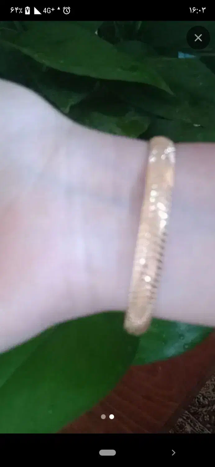 النگو|جواهرات|چهارباغ, |دیوار