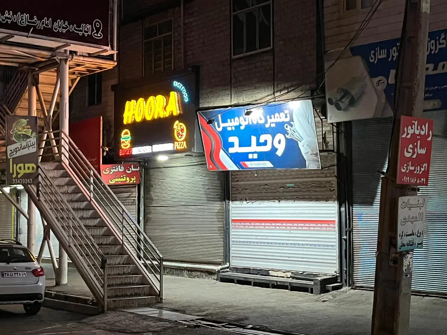 مغازه خیابان اصلی اقبالیه|فروش مغازه و غرفه|اقبالیه, |دیوار
