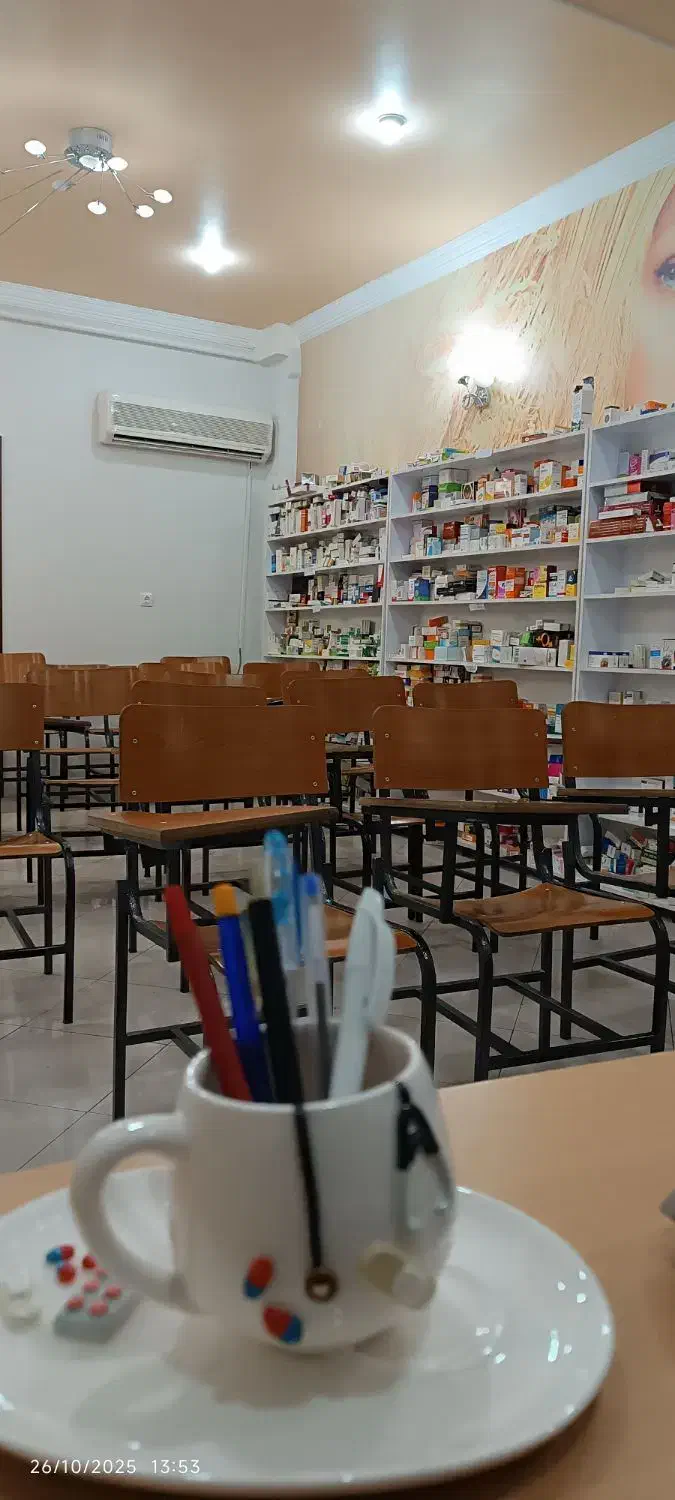 دوره های تکنسین داروخانه و فوریت پزشکی موسسه تکتاز|خدمات آموزشی|تبریز, |دیوار