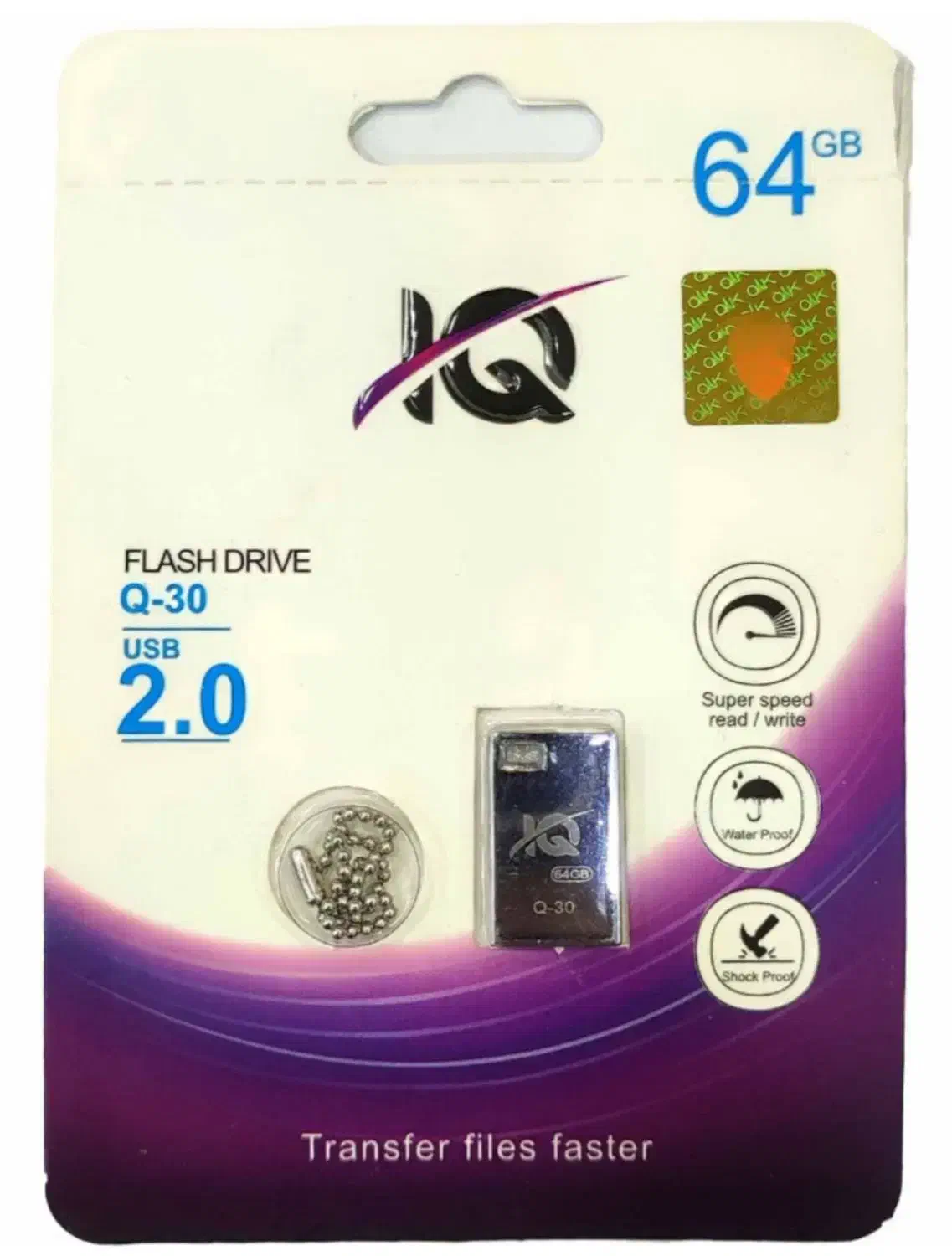 فلش|قطعات و لوازم جانبی رایانه|نیشابور, سرآب کوشک|دیوار